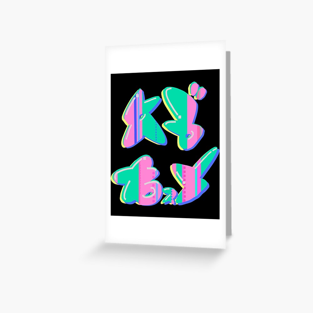 "Chirpy Chips (ABXY) logo " Greeting Card for Sale by HAdamsHillCo