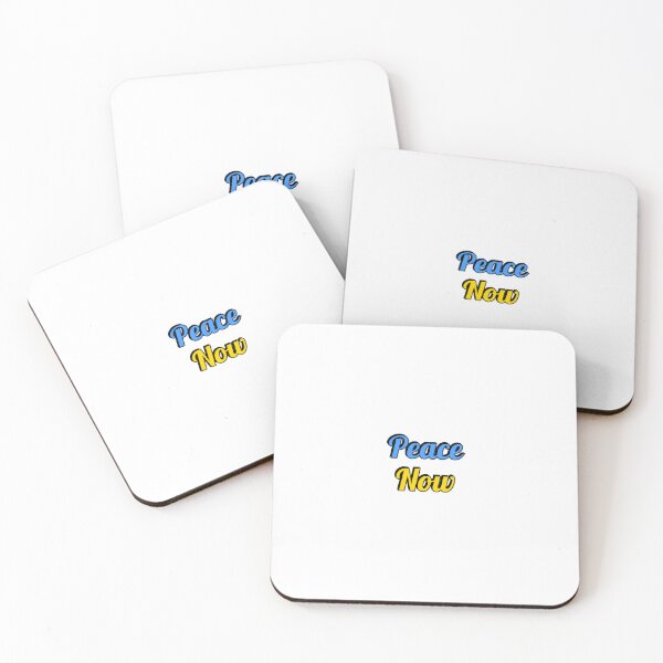 Item preview, Peace Now designed and sold by Inspirationmotivation.