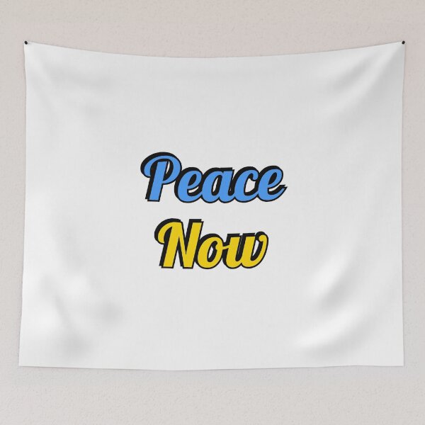 Item preview, Peace Now designed and sold by Inspirationmotivation.