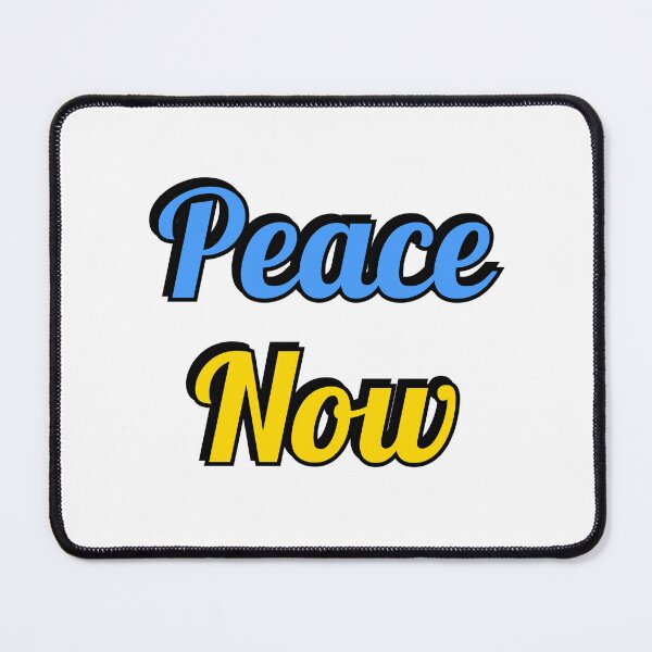 Item preview, Peace Now designed and sold by Inspirationmotivation.