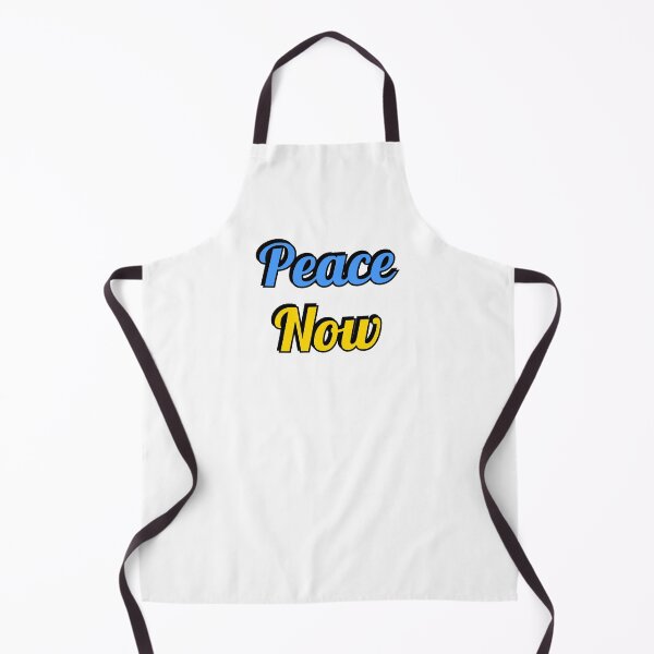 Item preview, Peace Now designed and sold by Inspirationmotivation.