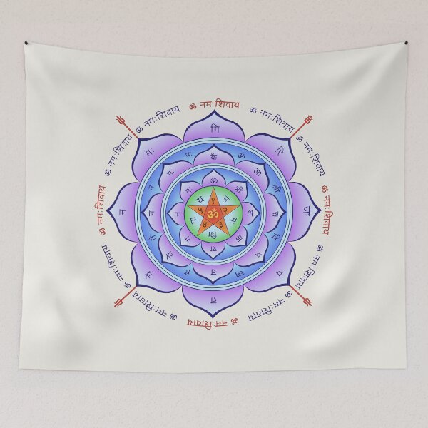 Item preview, Mahamrityunjaya Yantra Large designed and sold by kernowerno.