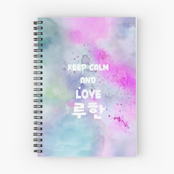 Item preview, AMOR Luhan designed and sold by KatkaTekel.