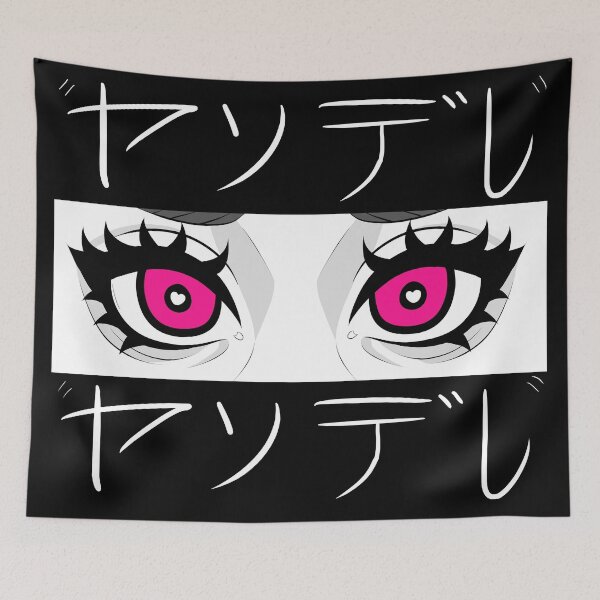 Item preview, YANDERE YANDERE designed and sold by HolyStump.