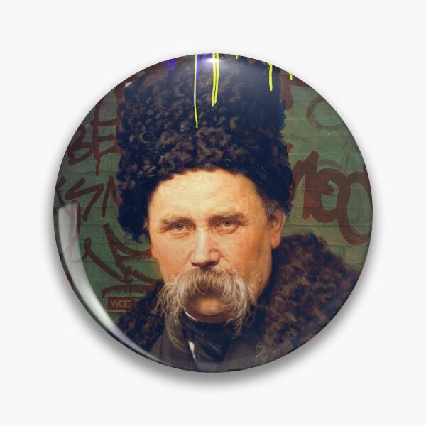 Item preview, Kobzar designed and sold by moran-artist.