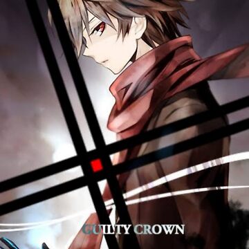 guilty crown Pin for Sale by animedesigne4u