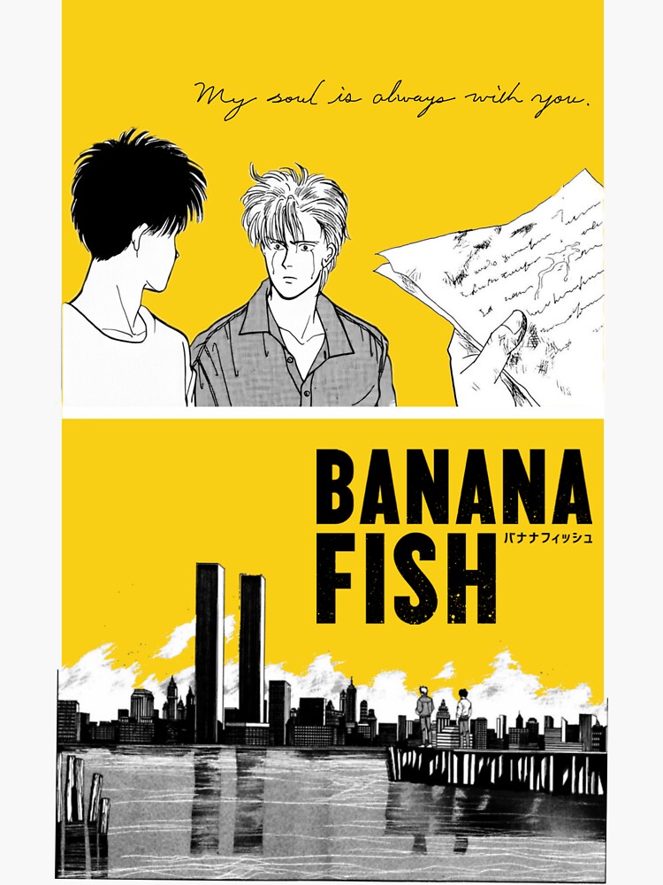 "Banana Fish the letter" Sticker for Sale by ketmaa Redbubble
