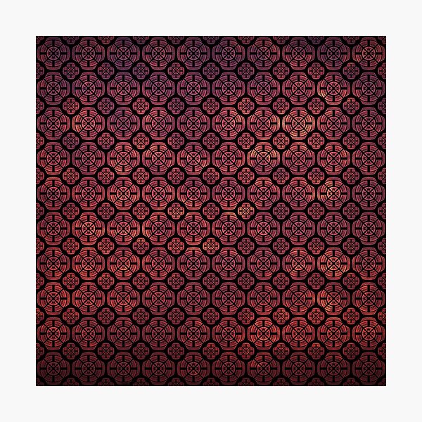 Item preview, Red Sky Arrows Ahead Fasade designed and sold by createVisions.