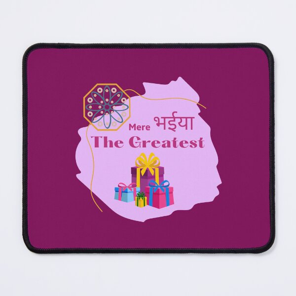 Item preview, Mere Bhaiya The Greatest - Raksha Bandhan designed and sold by sabricreations.