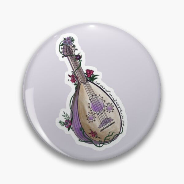 Item preview, Oud designed and sold by YankiMedusa.
