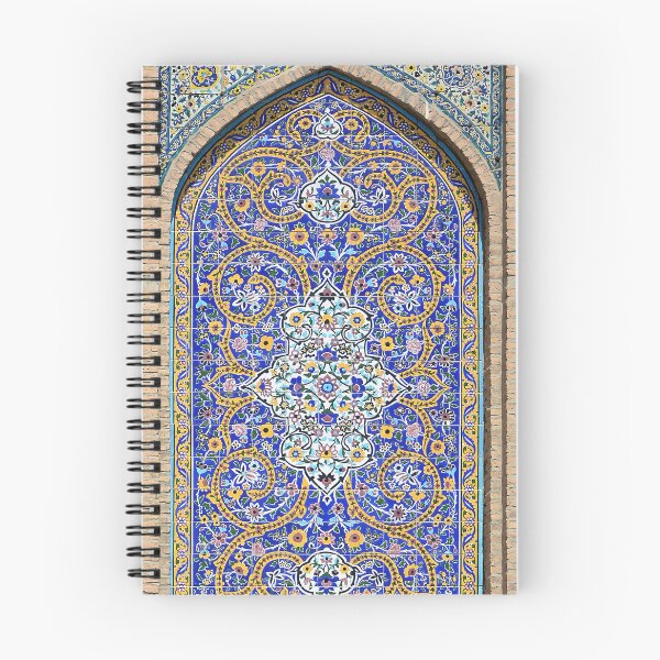Item preview, Persian tiled mural design designed and sold by Eclecticist.