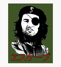 Escape from New York - Revolution Photographic Print