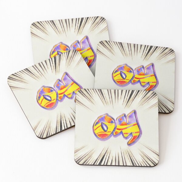 Item preview, OM - Graffiti art designed and sold by ManiRanganaath.