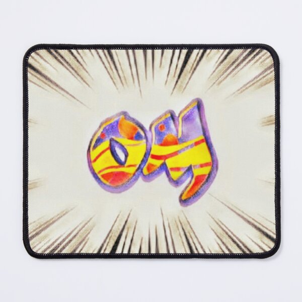 Item preview, OM - Graffiti art designed and sold by ManiRanganaath.