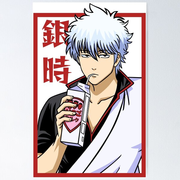 Gintama / Sakata Gintoki  Sakata, Anime images, Anime