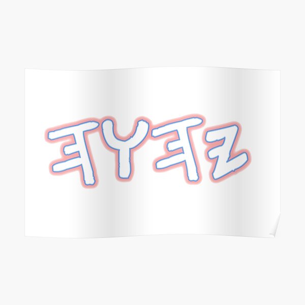 YHUH Poster