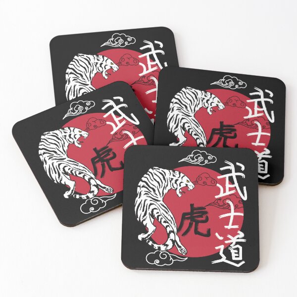 Item preview, Japanese Tiger Japanese Art designed and sold by MaximWundersee.