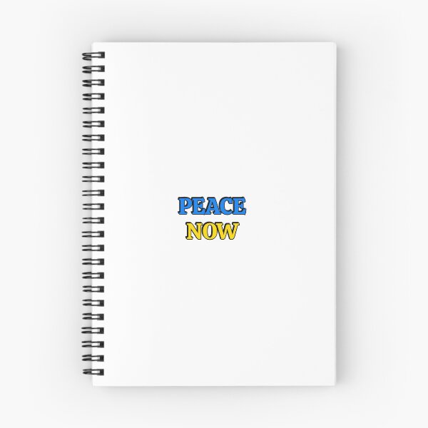 Item preview, Peace Now designed and sold by Inspirationmotivation.
