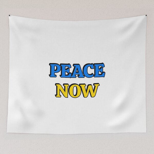 Item preview, Peace Now designed and sold by Inspirationmotivation.