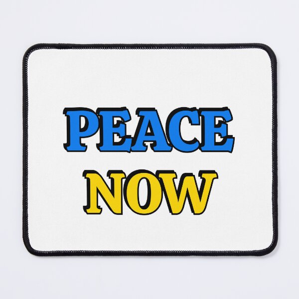 Item preview, Peace Now designed and sold by Inspirationmotivation.