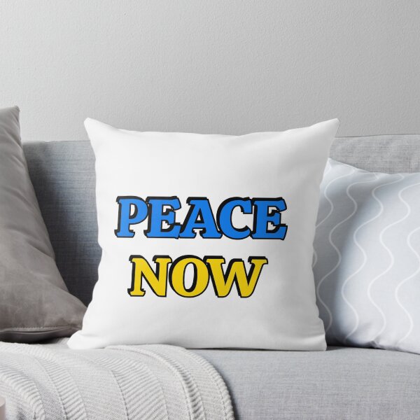 Item preview, Peace Now designed and sold by Inspirationmotivation.