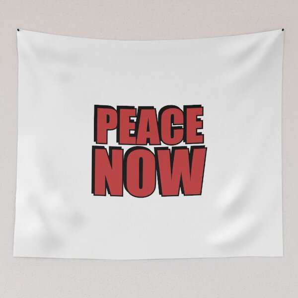 Item preview, Peace Now designed and sold by Inspirationmotivation.