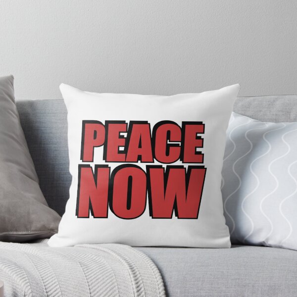 Item preview, Peace Now designed and sold by Inspirationmotivation.