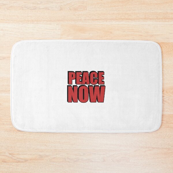 Item preview, Peace Now designed and sold by Inspirationmotivation.