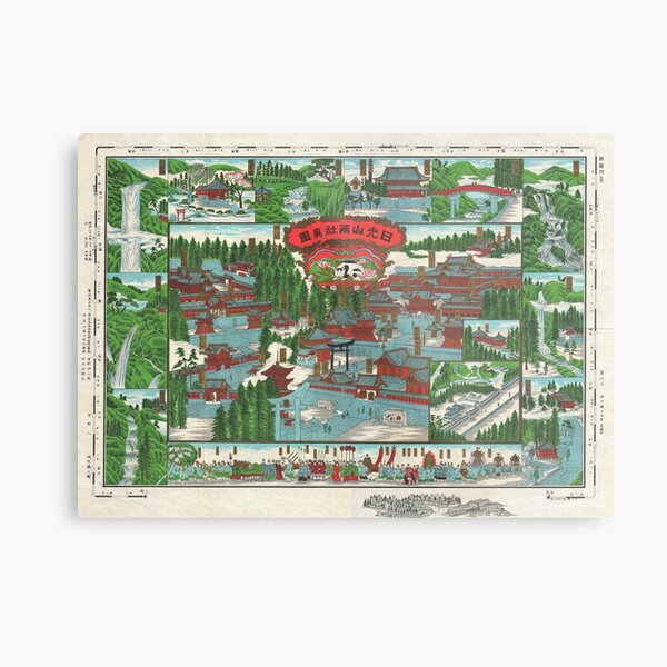 Antique Japanese Map of Nikko Japan Metal Print