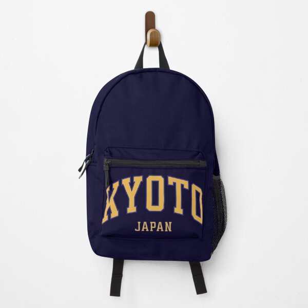 Item preview, Kyoto, Japan designed and sold by Rhu Creations.
