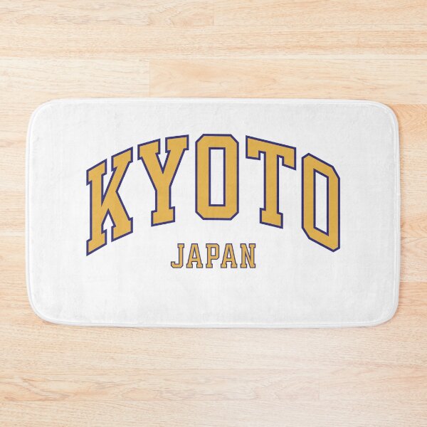 Item preview, Kyoto, Japan designed and sold by Rhu Creations.