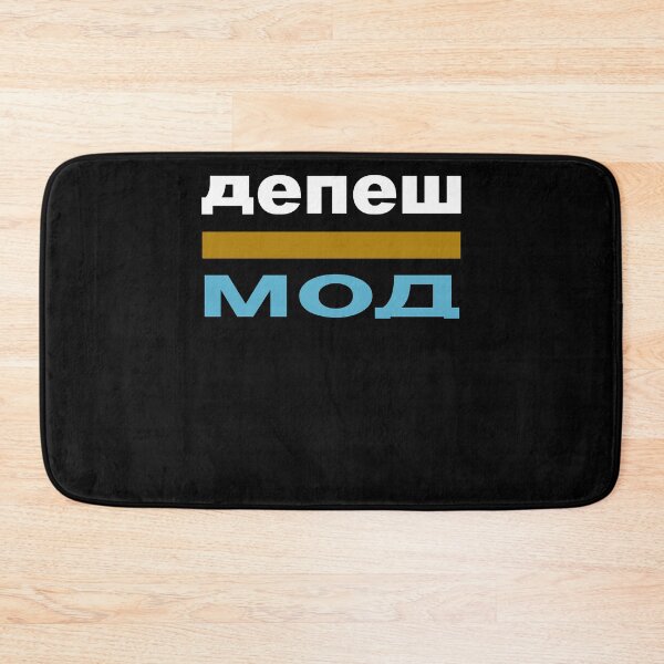 Item preview, Who Loves Music And Cyrilic Limited Edition Modev Photographic Style designed and sold by Kirkpatrick414.