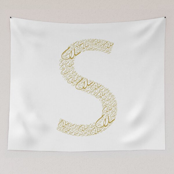 Item preview, Salam - Gold  designed and sold by wowarts.