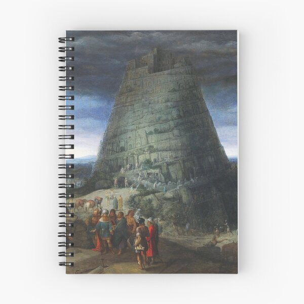 Aperçu de l'œuvre La Tour de Babel | Adriaen van Stalbemt | Art biblique de la Renaissance du XVIIe siècle créée et vendue par CJET.