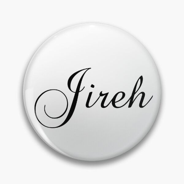 Item preview, Jireh - Christian designed and sold by PhiloJourney.