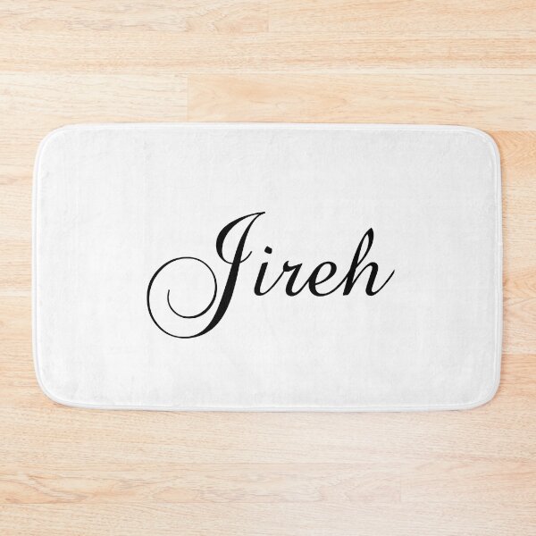 Item preview, Jireh - Christian designed and sold by PhiloJourney.