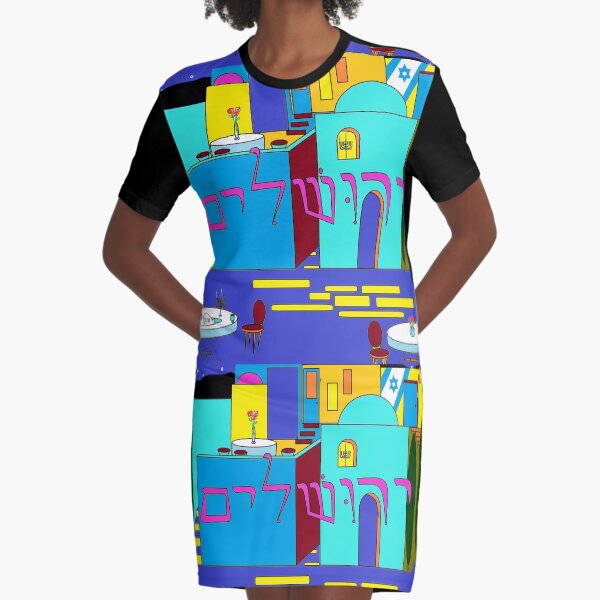 Jerusalem of Gold, Israel Graphic T-Shirt Dress