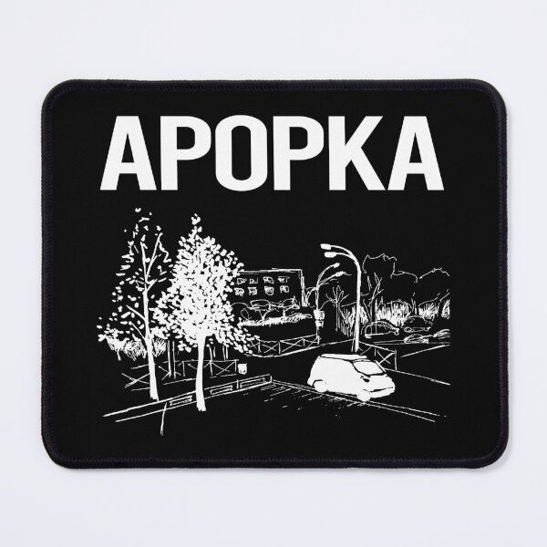 Item preview, Street Sketch Apopka designed and sold by Maxxamus.