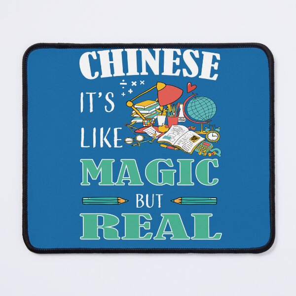 Item preview, CHINESE IT'S LIKE MAGIC BUT REAL designed and sold by LOGPRO.