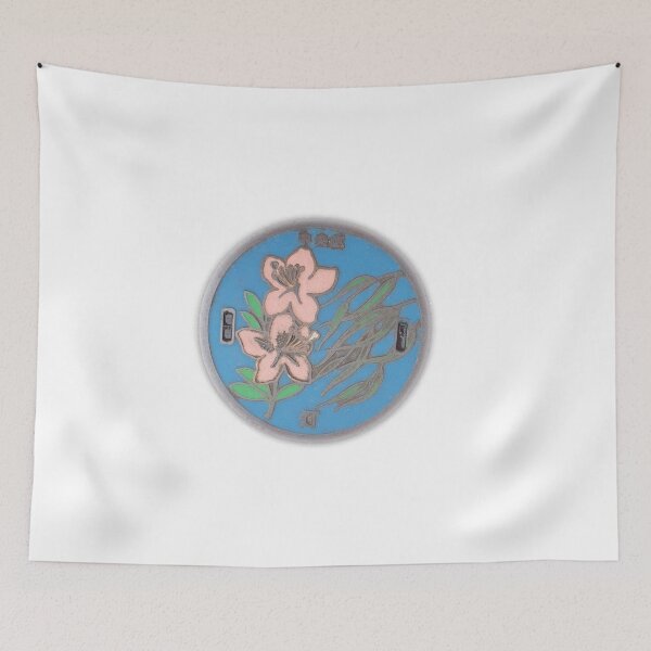 Item preview, Tsukji Manhole Japan designed and sold by NinoSalina.