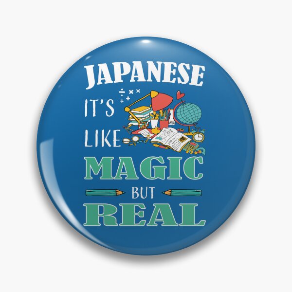 Item preview, JAPANESE IT'S LIKE MAGIC BUT REAL  designed and sold by LOGPRO.