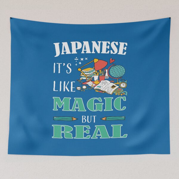 Item preview, JAPANESE IT'S LIKE MAGIC BUT REAL  designed and sold by LOGPRO.
