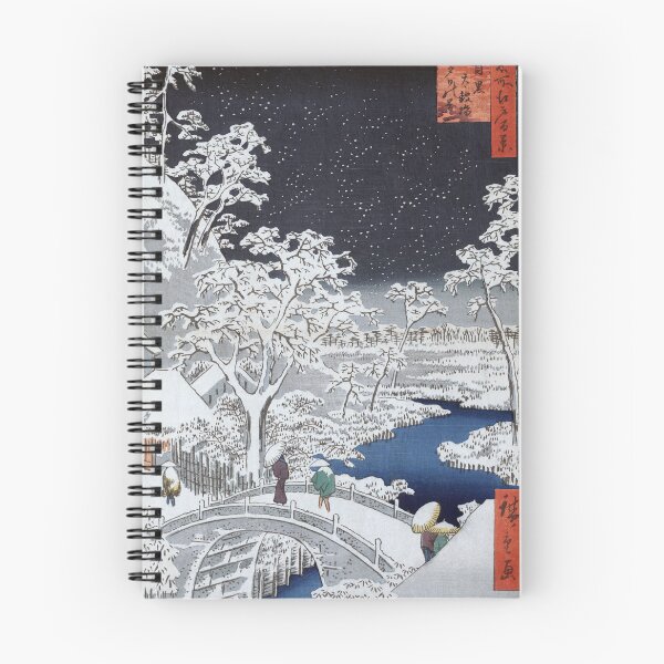 Item preview, Drum Bridge and Sunset Hill by Hiroshige designed and sold by Ukiyo-Studio.