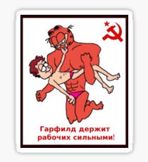 Soviet Garfield Sticker