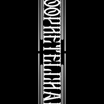Artwork thumbnail, S2 Simple Roopretelcham Lettering (Ver.2) by S-Two