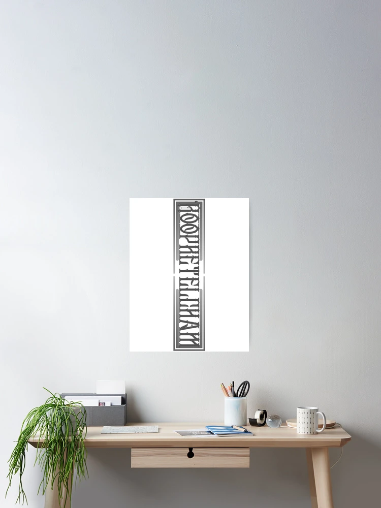 Thumbnail 2 of 3, Poster, S2 Simple Roopretelcham Lettering (Ver.3) designed and sold by S-Two.