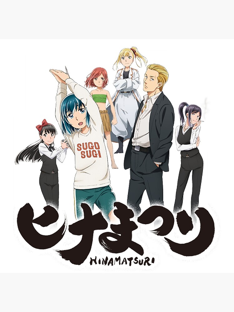 Hinamatsuri - 05 - Lost in Anime