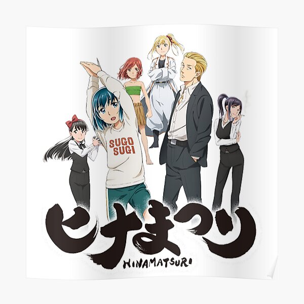 Kuuderes around the Anime World 35  Hina Hinamatsuri  Scrolller