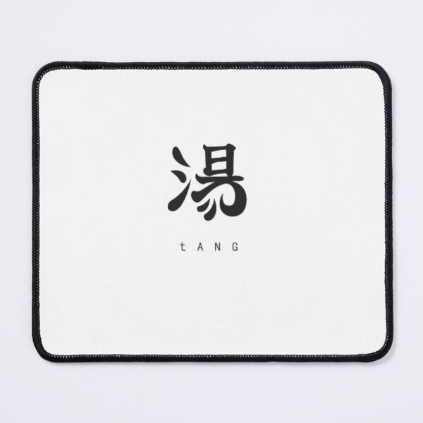 Item preview, Japanese Style Fashion designed and sold by MLGroup1.