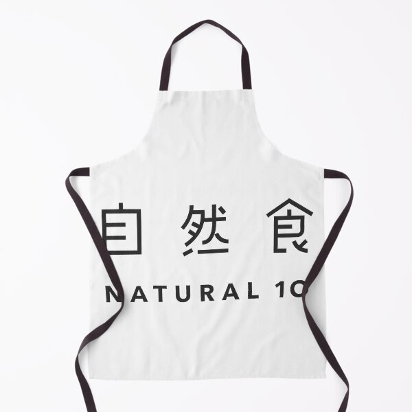 Item preview, Japanese Style Fashion designed and sold by MLGroup1.